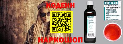 каннабис Краснознаменск