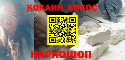 мет Краснодар