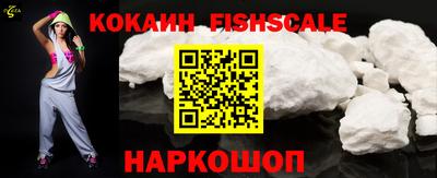 каннабис Краснознаменск