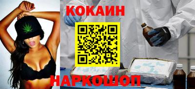 мет Краснодар