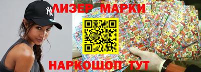 мет Краснодар