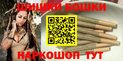 каннабис Краснознаменск
