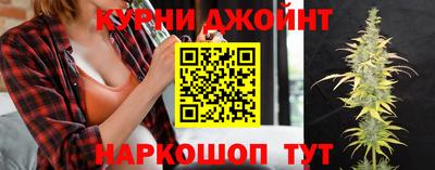 мет Краснодар
