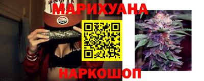 мет Краснокаменск