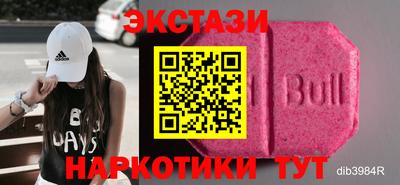 мет Краснодар