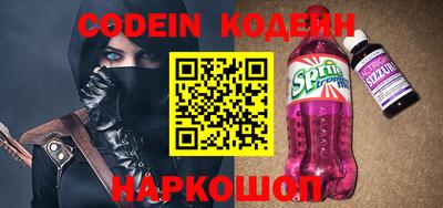 каннабис Краснознаменск