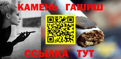 каннабис Краснознаменск