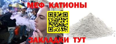 каннабис Краснознаменск