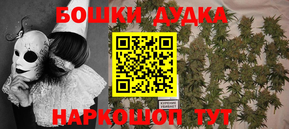 Марихуана ГИДРОПОН Кирово-Чепецк